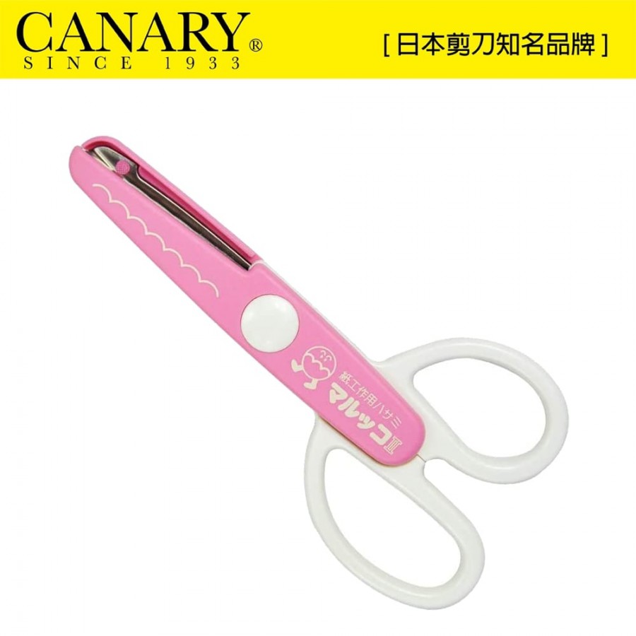 CANARY Kids Scissors Craft Scissors Decorative Edge, Safety Blunt Tip  Japanese Stainless Steel Blade, Zig Zag Scissors for Preschool Child, Safe  Paper Edger Tool, Made in JAPAN, Wavy Round Edge(4 styles)(USD$6) Pink