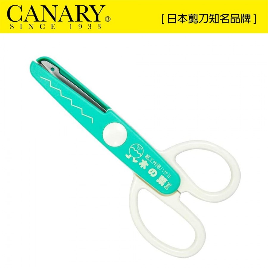 CANARY Kids Scissors Craft Scissors Decorative Edge, Safety Blunt Tip  Japanese Stainless Steel Blade, Zig Zag Scissors for Preschool Child, Safe  Paper Edger Tool, Made in JAPAN, Wavy Round Edge(4 styles)(USD$6) Green